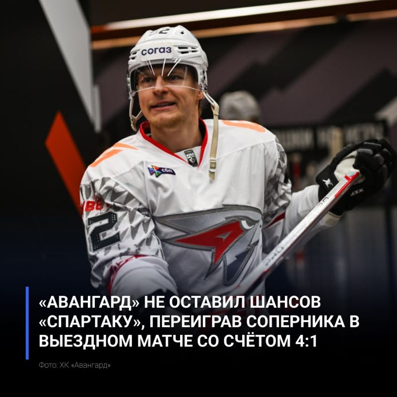 ��������� �� ������� ������ ���������, ��������� ��������� � �������� ����� �� ������ 4:1