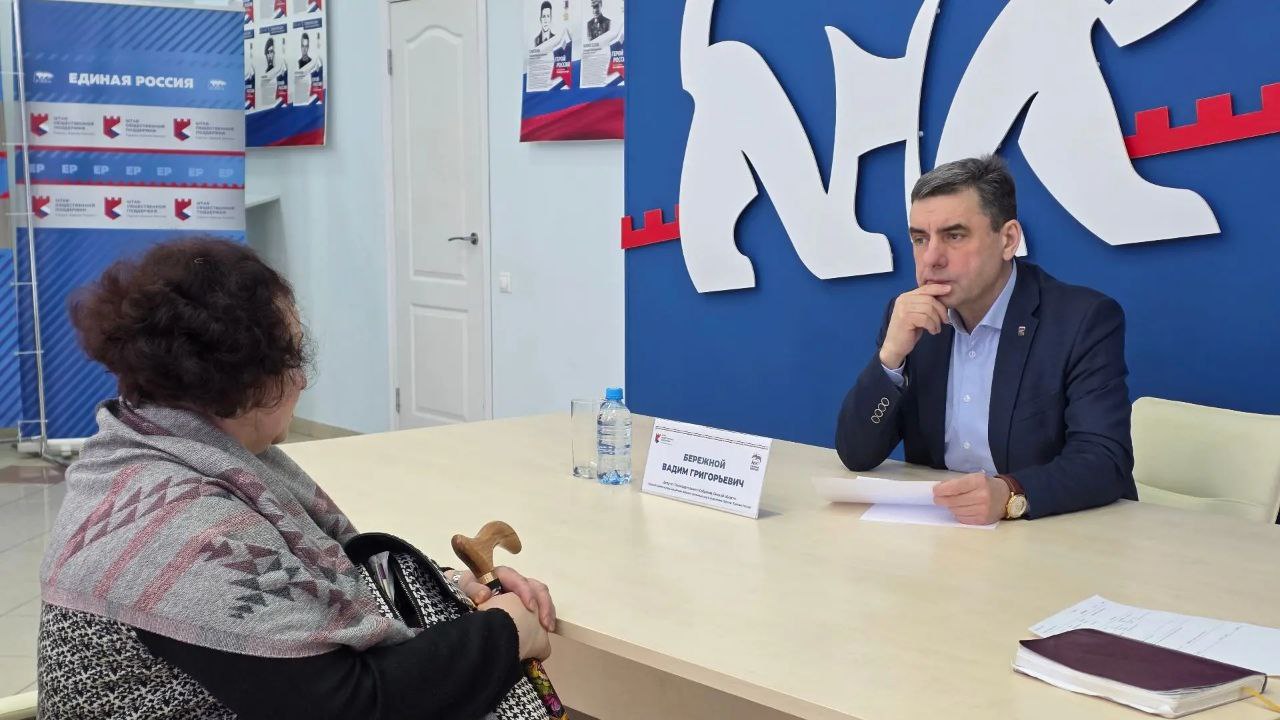 Вадим Бережной подвёл промежуточные итоги недели приёмов «Единой России» по вопросам здравоохранения Вадим Бережной подвёл промежуточные итоги недели приёмов «Единой России» по вопросам здравоохранения