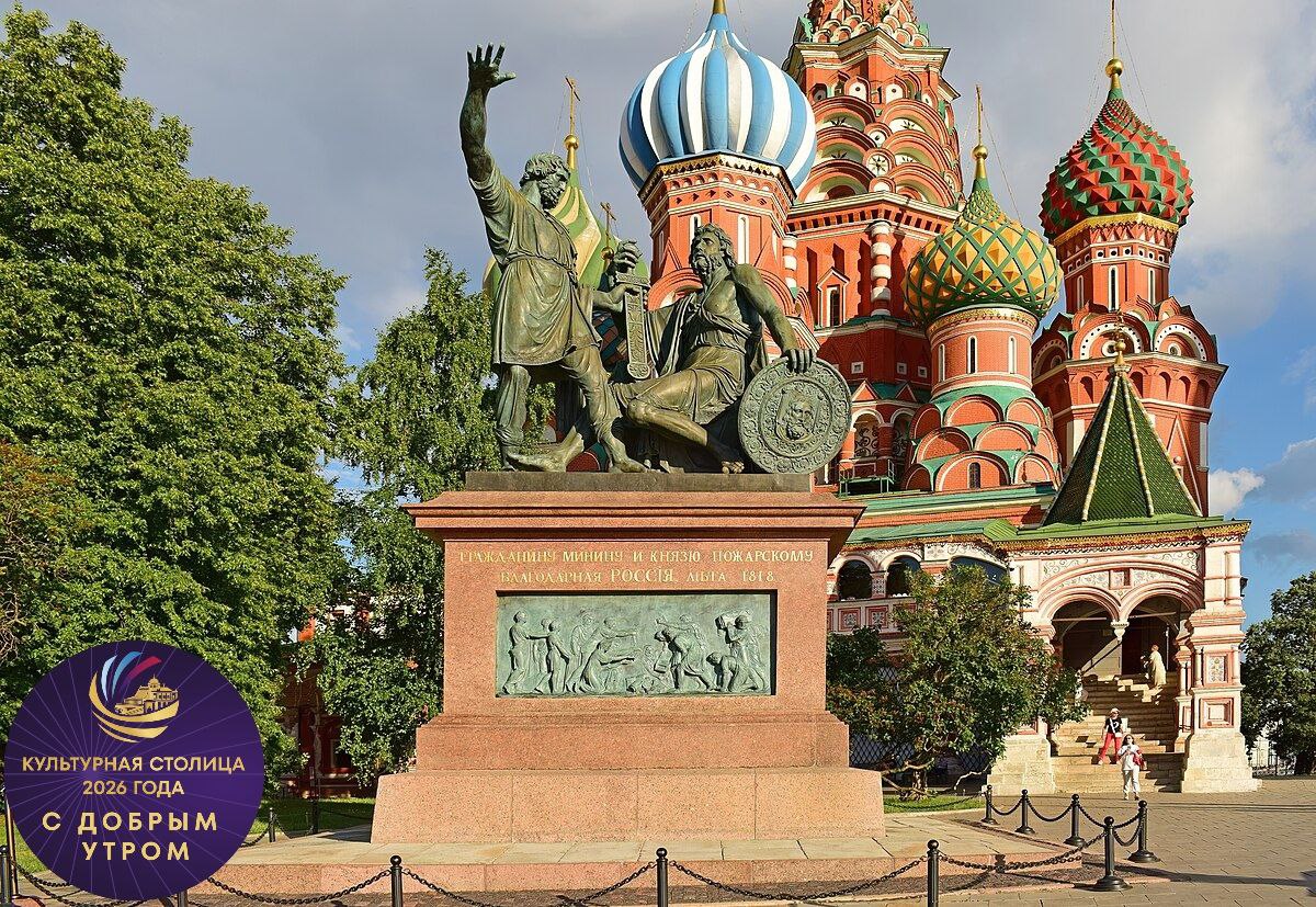 В Культурной столице весеннее утро! И пусть оно будет добрым!