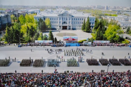 � ����� ��������� ������ ��������� ��������, ����������� 70-����� ������� ��������� ������ ����������