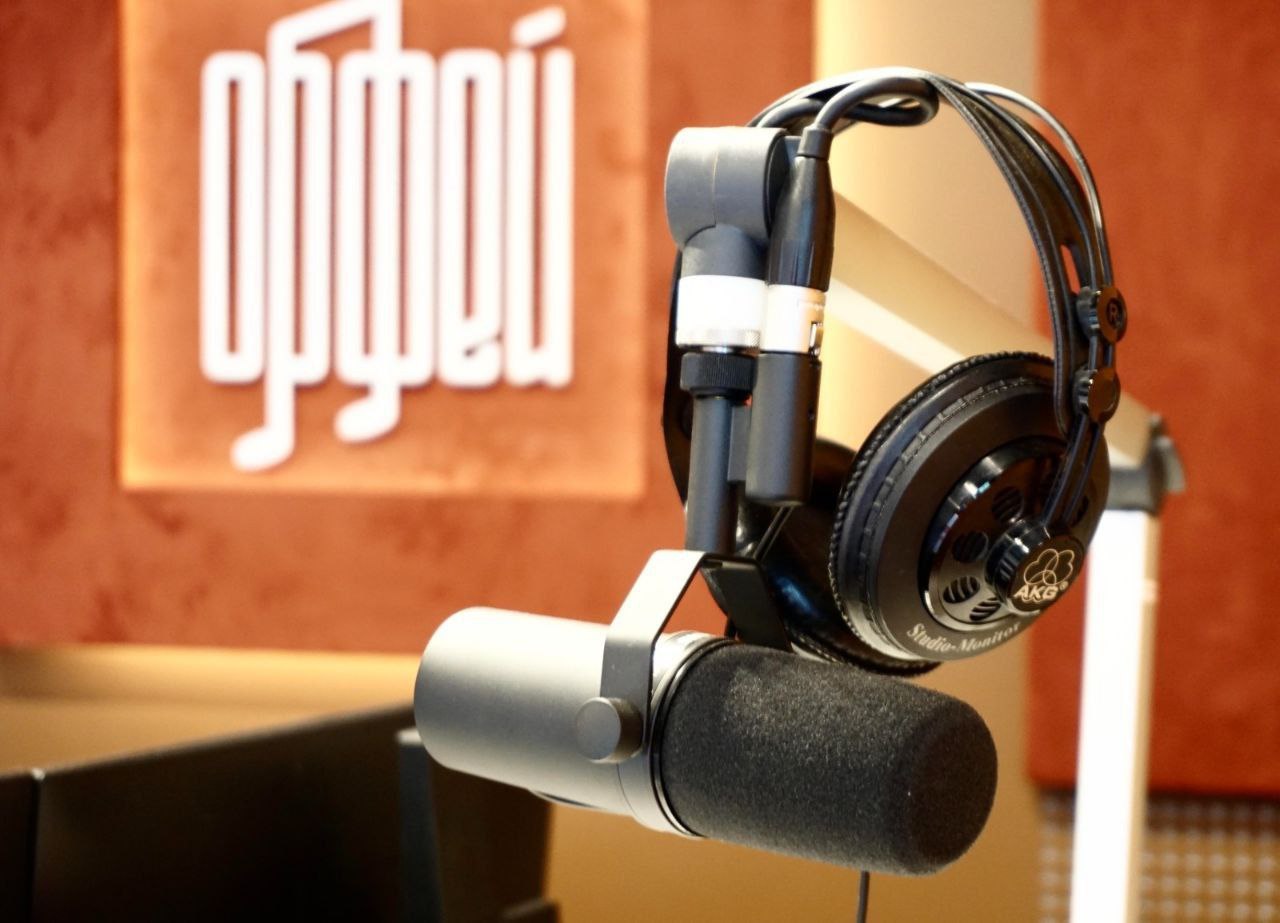 Записи Омского симфонического оркестра зазвучат на федеральном радио «Орфей»