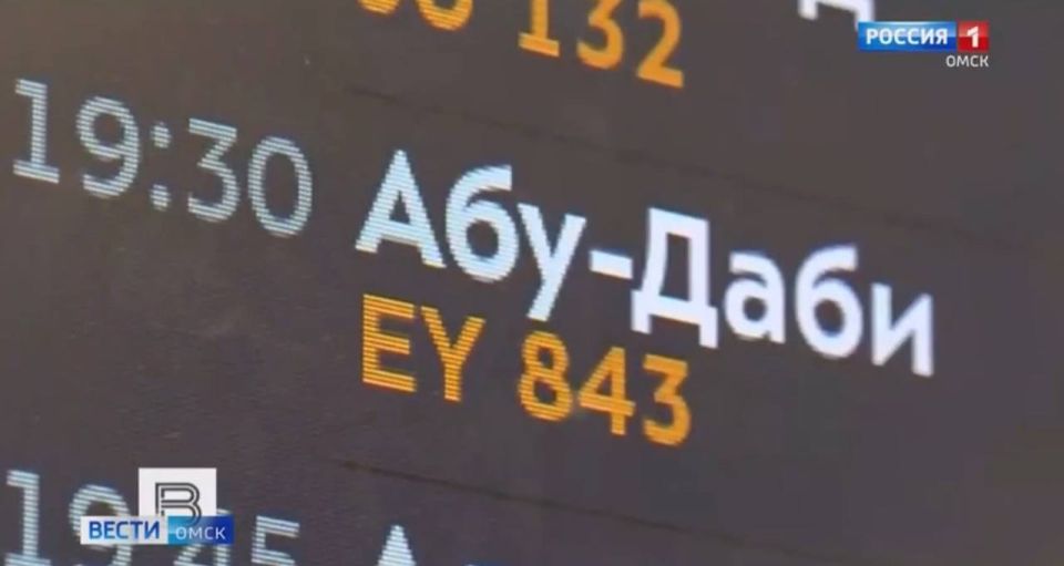 �����, ���������� � ����� ��-�� �������� ���������, ������������ � ������