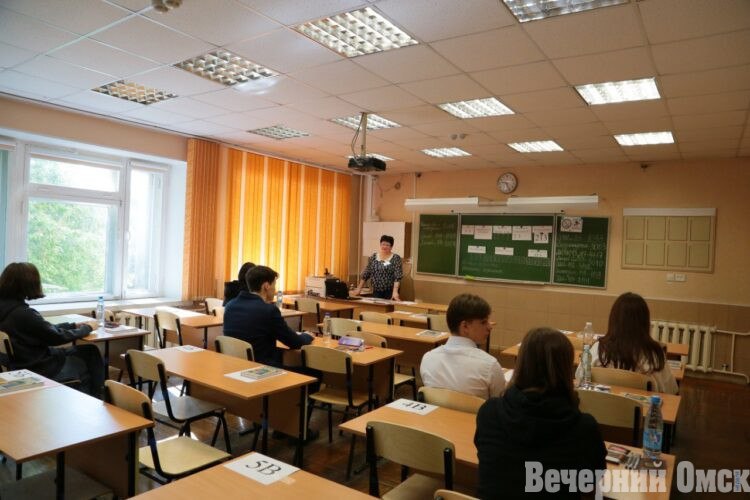 Омских девятиклассников ждет устный экзамен по истории