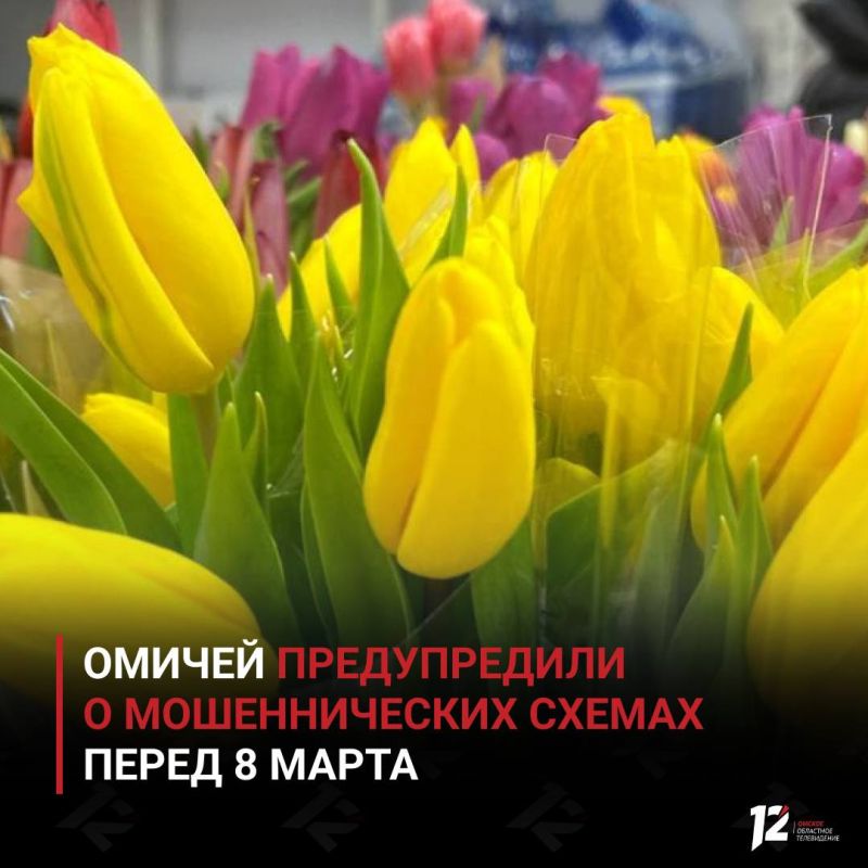 ������ ������������ � ������������� ������ ����� 8 �����