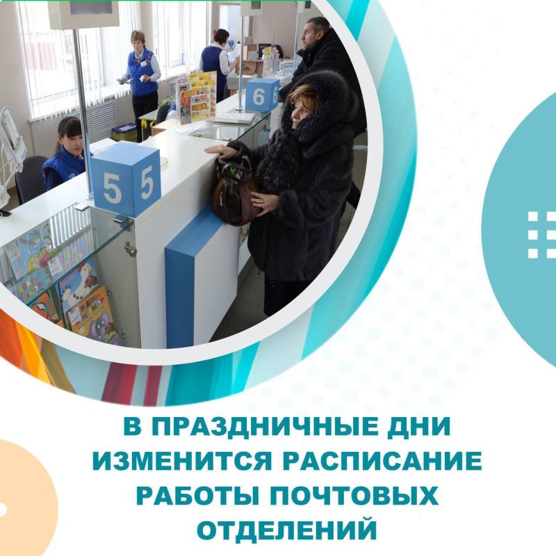 ����� ������ ������� ������� ������ �� 7�8 �����