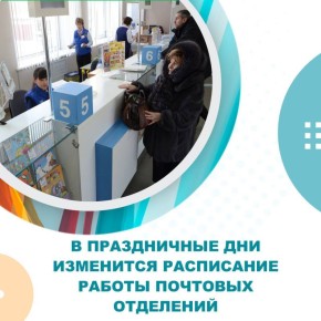 ����� ������ ������� ������� ������ �� 7�8 �����