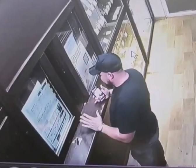 � ����� ����� ����� ���������� �������, ���������� � ������������� � ��������� ��������� � ��������