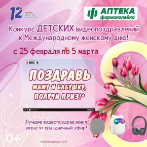 �������� ����� �������� ������� ����������������� � ������������� ������� ����!