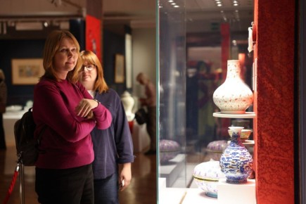 ������� � �������������� �������� ��� ������� ������� ������ ������ ������ �����