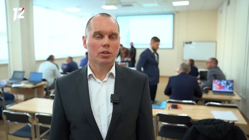 ��������� ������������ �������� ��������� ������������ �����» ���������� � �������� ������ ��������