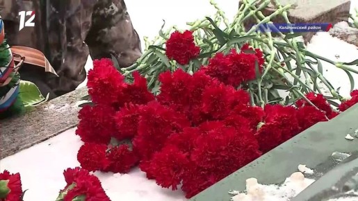 ���������� ��������������� ����-������, ������������ ��������� ������������ 30-� ��������� ������ ���������� �������, ��������� � ����������