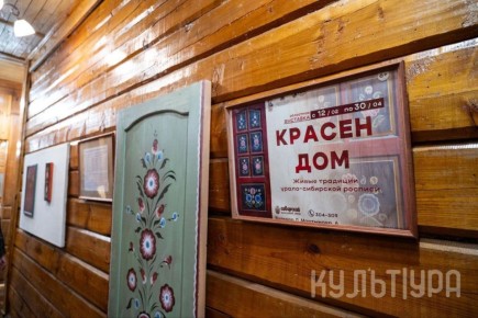 ��������� ���������� ����� ���������� �� ��������� �������� ������� ���. ����� �������� �����-��������� ������� (0+)