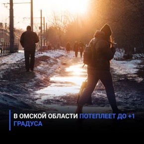 � ������ ������� ��������� �� +1 �������