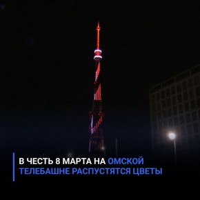 � ����� 8 ����� �� ������ ��������� ����������� �����