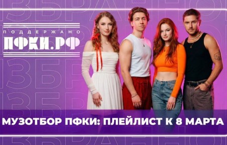 ������� ����������� ���� ����������� ���� ������ � ����������� ����������