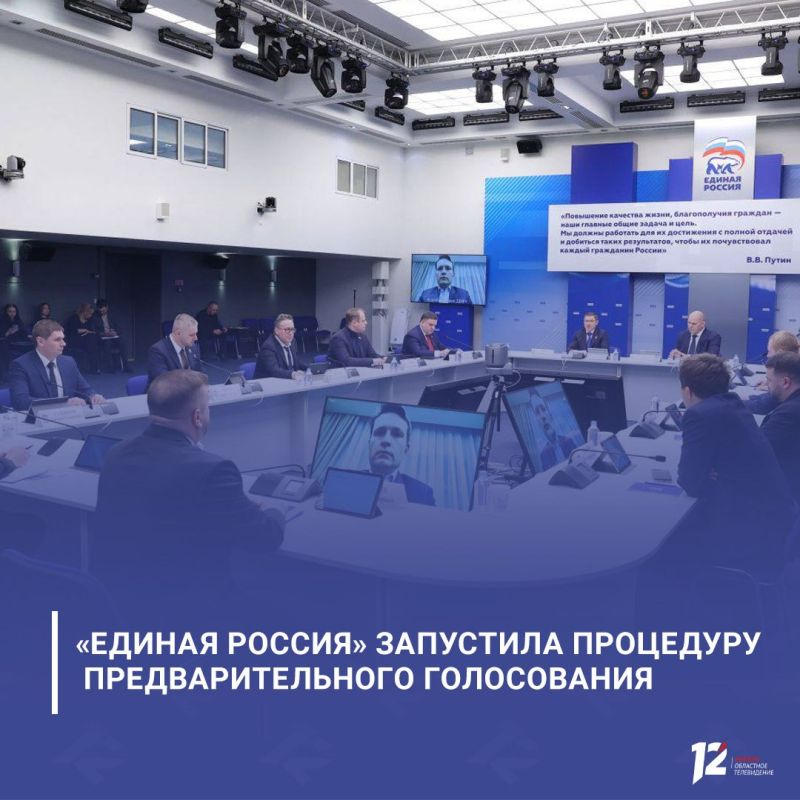 ������� ���������������� ��������� ���������������� �����������