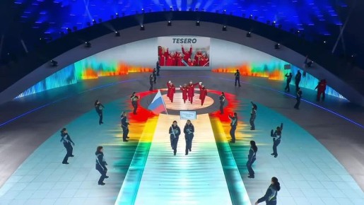 � ������ ���������� ��������� �������� �������������� ��� 2026