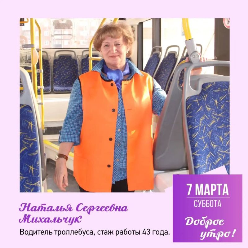 ������ ������: ������ ����, ������� �����