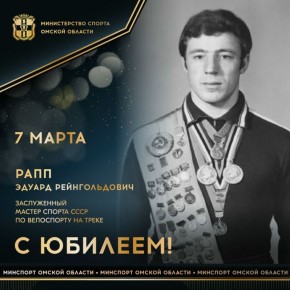 ������� ��������� ���� �������� �������� ����������� ������ ������ ���� �� ���������� �� �����, �������� ��� XX � XXI �������� � ������� (1972) � �������� (1976), 2-������� �������, 2-������� ���������� � ��������� ������...