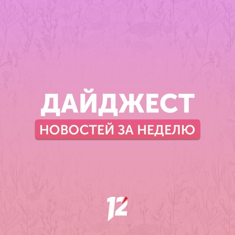 ������� � ���� ��������� ���������� �������� �� ��������� ������