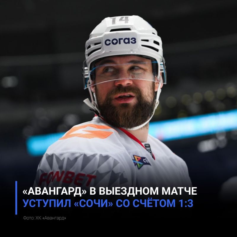 ��������� � �������� ����� ������� ����� �� ������ 1:3