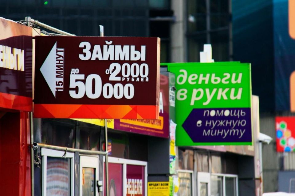 �������� ��������� �� ������ ������� �����������: ����� ����� ��������� ���?