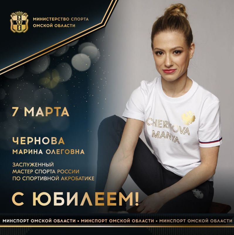 ������� ��������� ���� �������� ��������� ����������� ������ ������ ������ �� ���������� ����������, 5-������� ��������� ����, 3-������� ��������� I ����������� ��� � ���� (2015), �������������� ��������� ���, ���������...