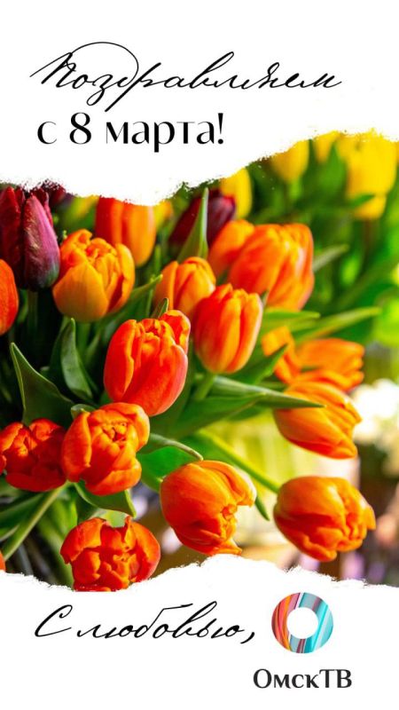 ������ ����, �� ����������� ��� � ���������� �����, ������� � ����� � � ������������� ������� ����!