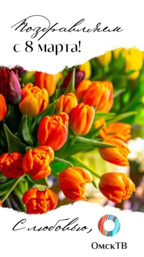 ������ ����, �� ����������� ��� � ���������� �����, ������� � ����� � � ������������� ������� ����!