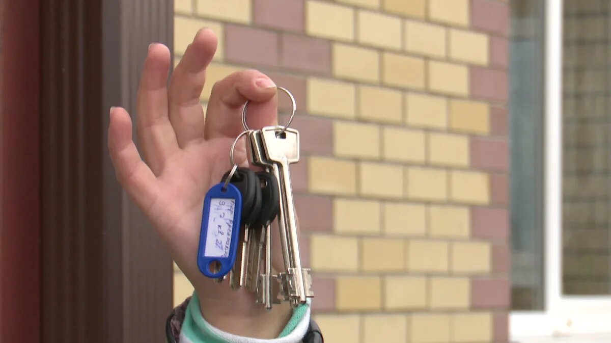 Как подарить квартиру в 2026 году: новые правила