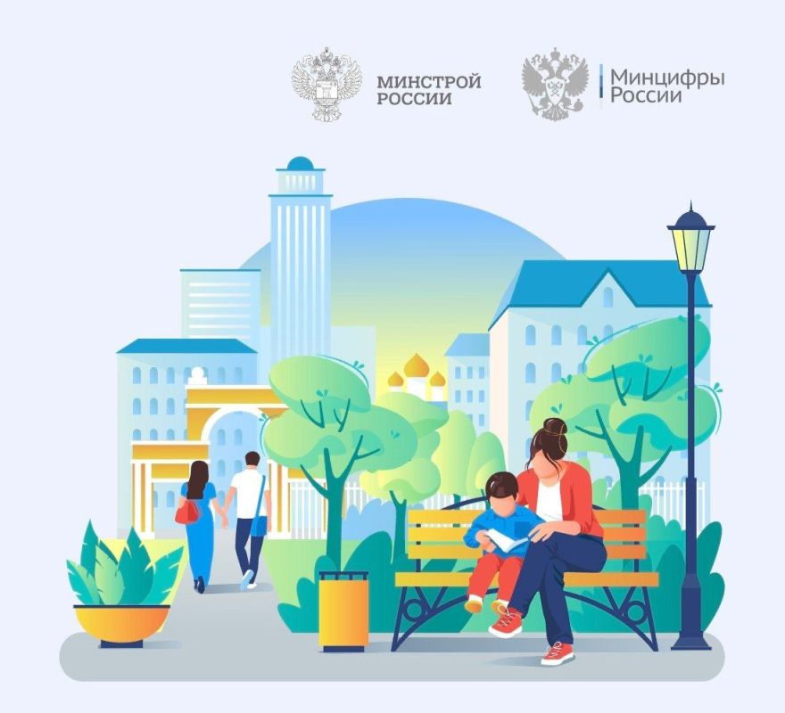 ����� ���������� ������� ��� ��������������� �� ���������� �� 2027 ���