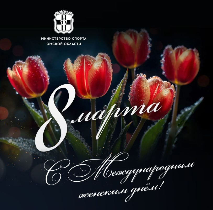 ����� �������, ���������� ��� � ���������� �����, ������� � ����� � 8 �����