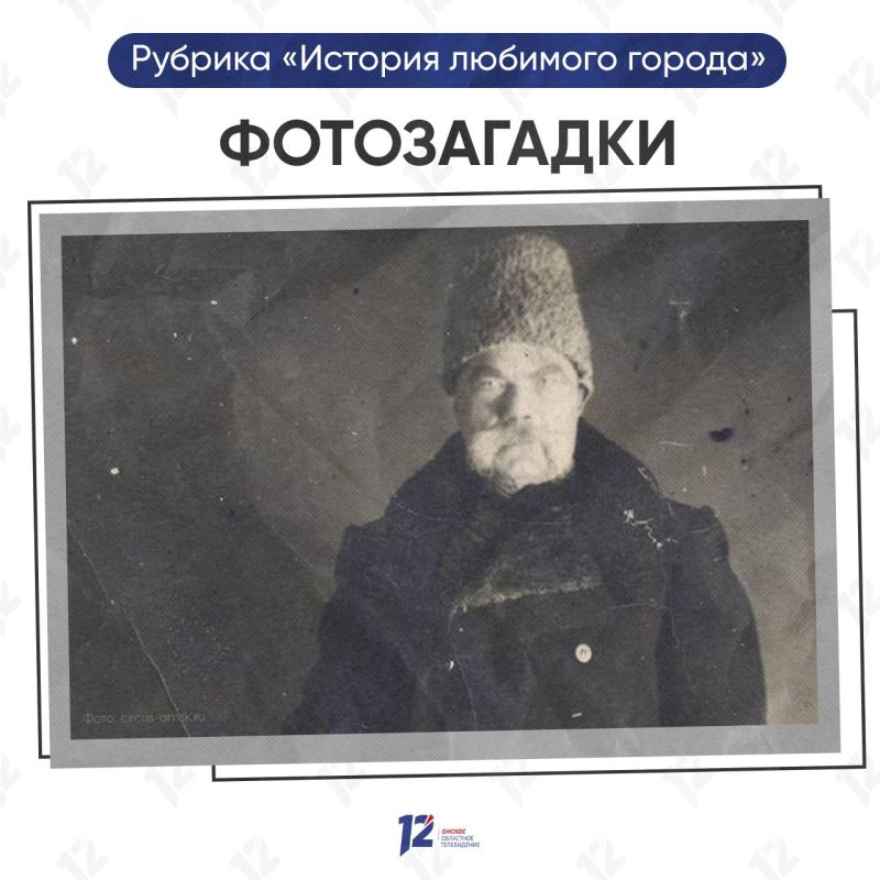 �����, ����� ������������� �������