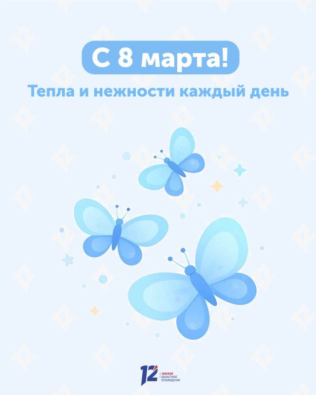 � ���������� ����� � � 8 �����!