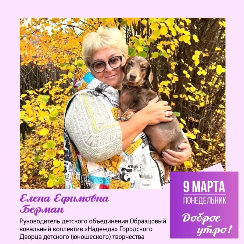 ������ ������: ������ ����, ������� �����