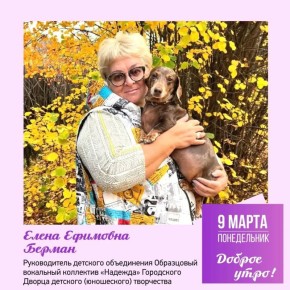 ������ ������: ������ ����, ������� �����