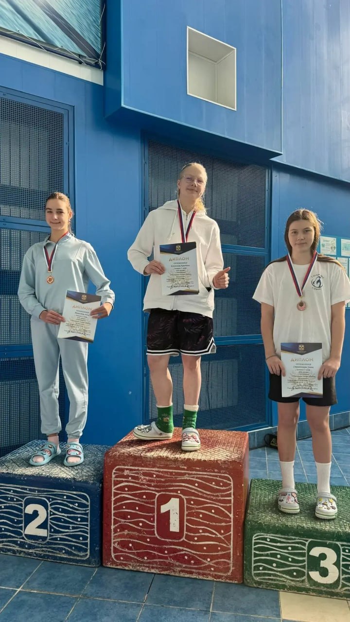 Омские пловцы разыграли медали чемпионата и первенства региона Омские пловцы разыграли медали чемпионата и первенства региона