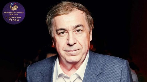 ������ ����, ���������� �������!