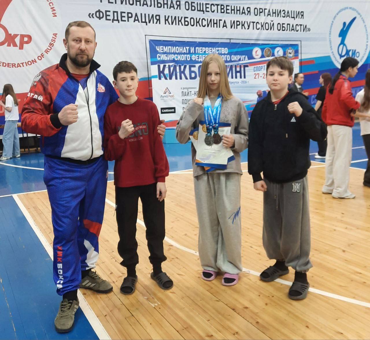 Омичи взяли награды чемпионата и первенства СФО по кикбоксингу в Иркутске