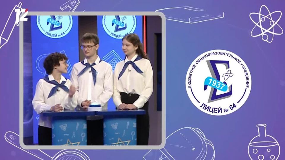 ��� ������ �� 12 ������ ������ ������ ������ ������ ������ ���������������� ���� ����� ��������� (0+)!