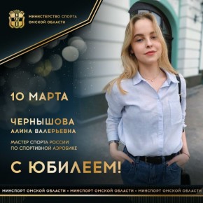 ������� ��������� ���� �������� �������� ������ ������ ������ �� ���������� ��������, 2-������� �������������� ��������� ����, �������������� ��������� ����������, �������������� (2024), 2-������� ��������� ������...