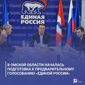 � ������ ������� �������� ���������� � ���������������� ����������� ������� ������