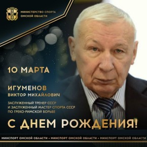 ������� ���� �������� �������� ����������� ������ ���� �� �����-������� ������, ����������� ������ ������ ���� �� �����-������� ������, �������� ��� XIX � XX �������� � ������ (1968) � ������� (1972), 5-������� ������� ����...