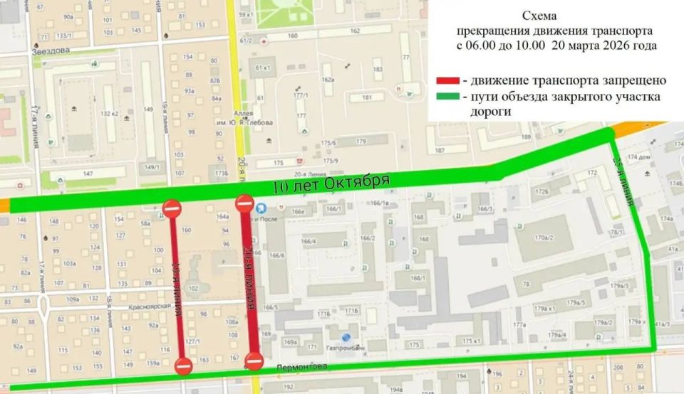 � ����� �������� ��������� ������ �� ���� ������