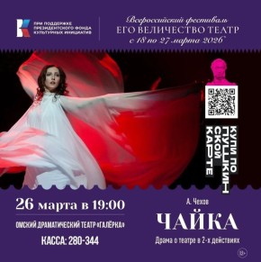 �����! �����������! �����!