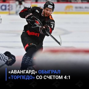 ��������� ������� �������� �� ������ 4:1