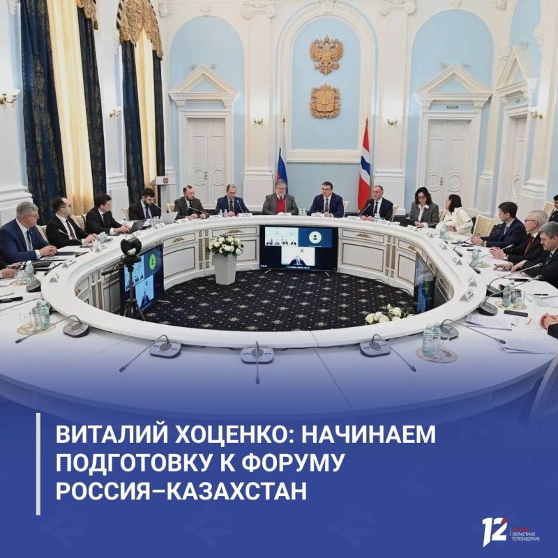 ������� �������: �������� ���������� � ������ ����������������