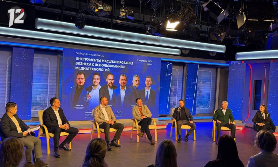 ��������-2026�: ��� ���������������� �������� �������������� ������