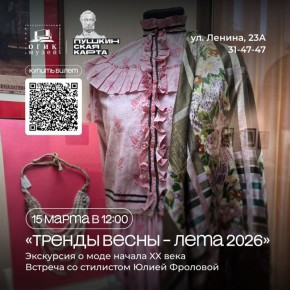 ����� � ��� �����������!. ������ ��������������� ��������-������������� ����� ���������� �� ���������, ������� ������� ��-������ ��������� �� ������� �����, ��� �������� � ����� ������ ����