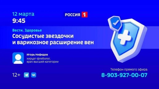 ����������� ��������� � ���������� ���������� ���� � ���� ������ ������� ��������� ������ ��������